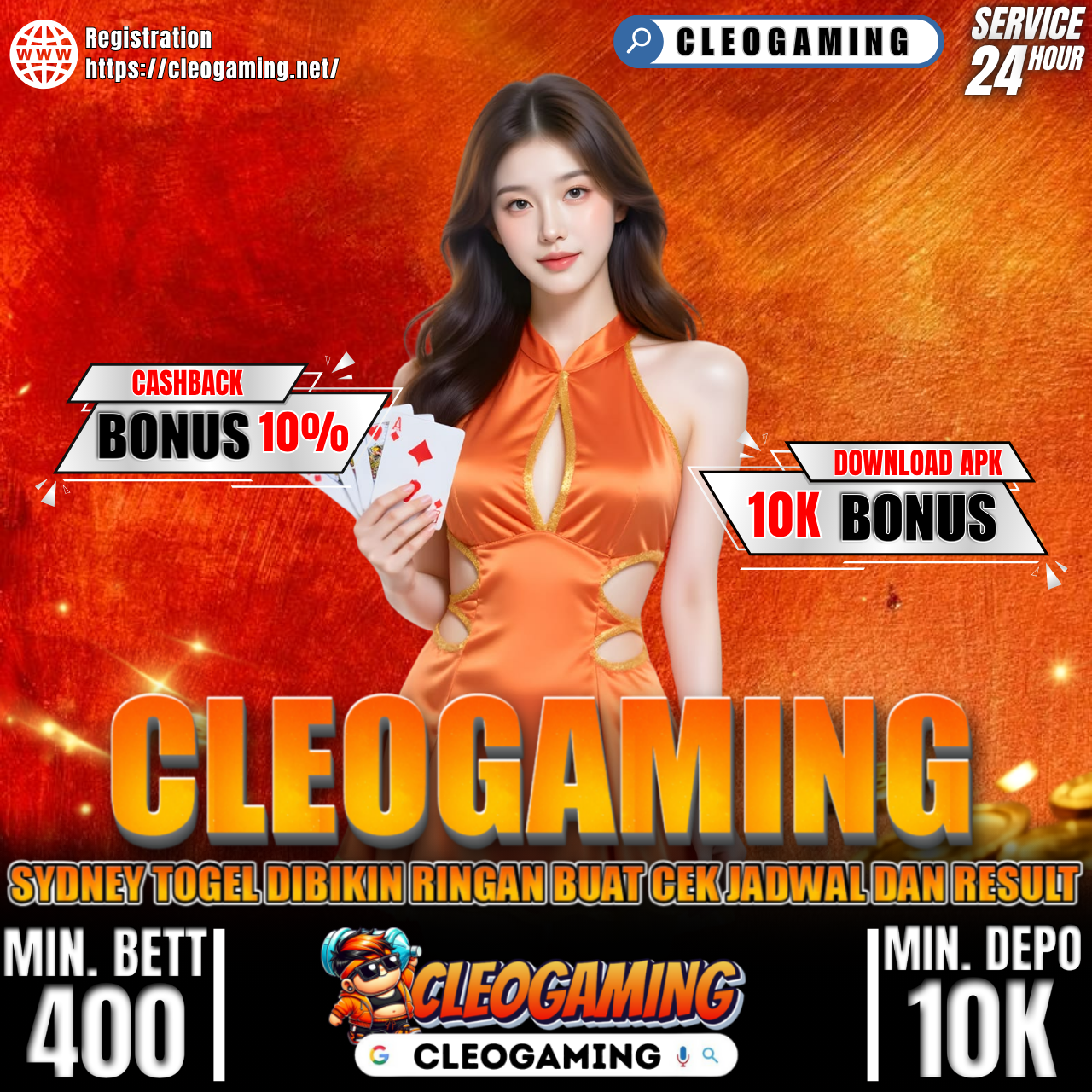 Popup Banner